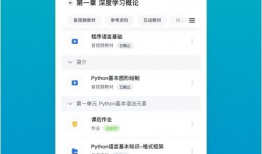 91直播学生,学生视角下的校园直播盛宴