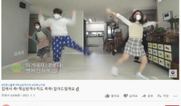 韩国跳舞短视频,潮流韵律的视觉盛宴