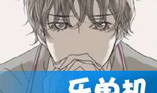 这该死的野兽漫画,漫画中的狂想与冒险之旅