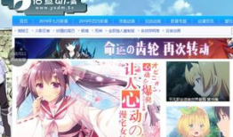 6漫画网址,揭秘热门网络漫画世界的秘密门户