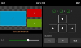 91直播play,打造全新直播体验，引领行业潮流