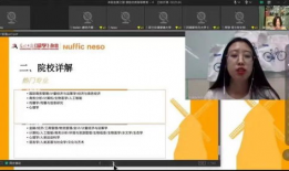 91cp直播,揭秘网红直播背后的精彩故事